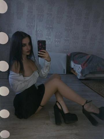 Катюша